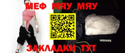 ПСИЛОЦИБИНОВЫЕ ГРИБЫ Ликино-Дулёво