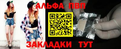 ПСИЛОЦИБИНОВЫЕ ГРИБЫ Ликино-Дулёво