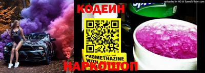 ПСИЛОЦИБИНОВЫЕ ГРИБЫ Ликино-Дулёво
