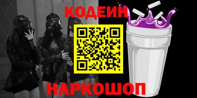 мет Лесосибирск