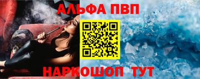 мет Лесосибирск