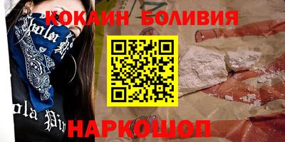 ПСИЛОЦИБИНОВЫЕ ГРИБЫ Ликино-Дулёво
