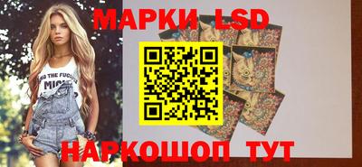 ПСИЛОЦИБИНОВЫЕ ГРИБЫ Ликино-Дулёво