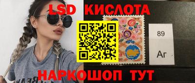 ПСИЛОЦИБИНОВЫЕ ГРИБЫ Ликино-Дулёво