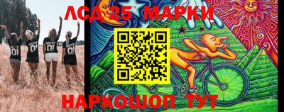 мет Лесосибирск