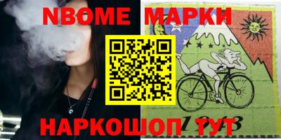 ПСИЛОЦИБИНОВЫЕ ГРИБЫ Ликино-Дулёво