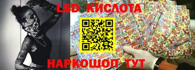 бошки Кунгур