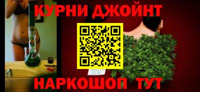 мефедрон мука Кулебаки