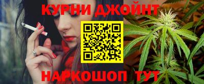 мет Лесосибирск
