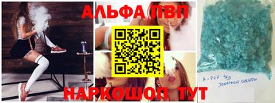 ПСИЛОЦИБИНОВЫЕ ГРИБЫ Ликино-Дулёво