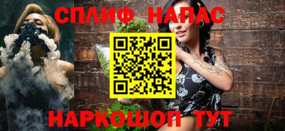 наркотики Кумертау