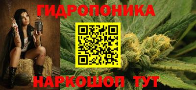 мет Лесосибирск