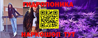 мефедрон мука Кулебаки