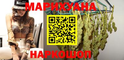 меф Ливны