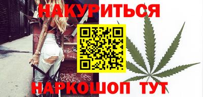 мет Лесосибирск