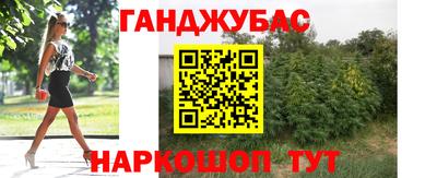 мет Лесосибирск