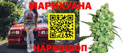 мет Лесосибирск
