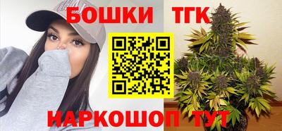 меф Ливны