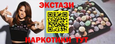 мет Лесосибирск