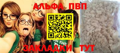 мет Лесосибирск