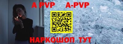 ПСИЛОЦИБИНОВЫЕ ГРИБЫ Ликино-Дулёво