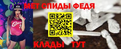 наркотики Кумертау