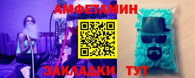 ПСИЛОЦИБИНОВЫЕ ГРИБЫ Ликино-Дулёво
