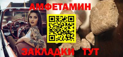 мет Лесосибирск