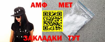 ПСИЛОЦИБИНОВЫЕ ГРИБЫ Ликино-Дулёво
