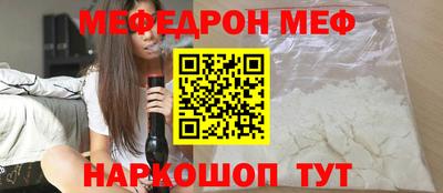 ПСИЛОЦИБИНОВЫЕ ГРИБЫ Ликино-Дулёво